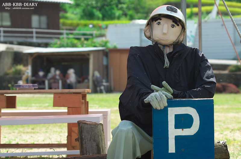 札幌メンズエステの店舗イメージ